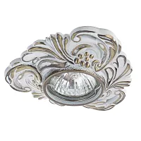 Точечный встраиваемый светильник Arte Lamp OCCHIO A5285PL-1WG