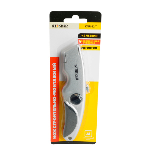 Нож строительно-монтажный с трапециевидным лезвием, 19 мм, 2 лезвия в рукоятке KMU-12-T фото 4