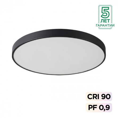 7758/92L MITRA LED SN 539 Светильник металл/акрил/черный LED (80Вт+12Вт) 4000K+4000K D800 IP20 подсветка QUASAR 7758/92L MITRA LED SN 539 Светильник металл/акрил/черный LED (80Вт+12Вт) 4000K+4000K D800 IP20 подсветка QUASAR