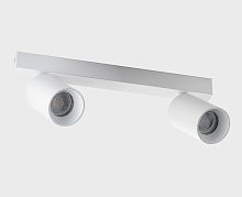 DANNY E2 white светильник потолочный поворотный