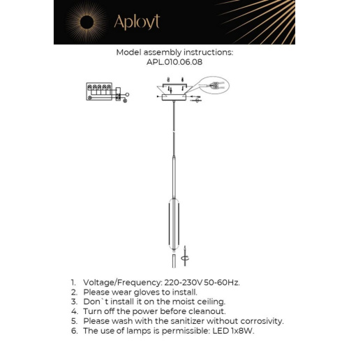 Светильник подвесной APL.010.06.08 фото 7