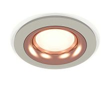 Комплект встраиваемого светильника Ambrella light Techno Spot XC7623006 SGR/PPG серый песок/золото розовое полированное (C7623, N7015)
