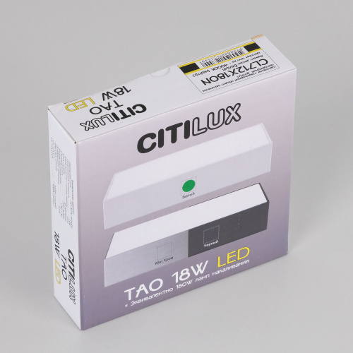 Citilux Тао CL712X180N LED Светильник потолочный с диммером Белый фото 22 Citilux Тао CL712X180N LED Светильник потолочный с диммером Белый фото 22