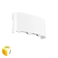 Фасадный светильник Arte Lamp BOSTO A3722AL-6WH