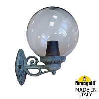Fumagalli Светильник уличный настенный FUMAGALLI BISSO/G250 G25.131.000.VZE27