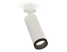 Комплект накладного светильника Ambrella light Techno Spot XM6342002 SWH/PBK белый песок/черный полированный (A2202, C6342, N6131)