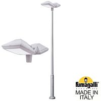 Fumagalli Парковый фонарь  FUMAGALLI EKTOR 4000/ROSA 4P2.372.G20.LYF1R