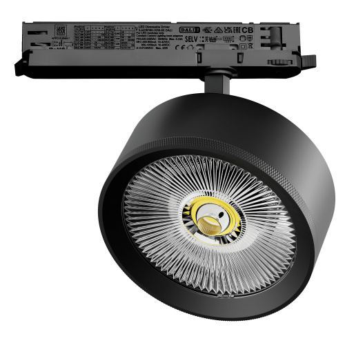 A5737DALI Светильник ALTA PRO для трековой системы Quattro с управлением DALI LED 35W 3230LM 36G ЧЕРНЫЙ 3000K с адаптером (215737 + 594067) A5737DALI Светильник ALTA PRO для трековой системы Quattro с управлением DALI LED 35W 3230LM 36G ЧЕРНЫЙ 3000K с адаптером (215737 + 594067)