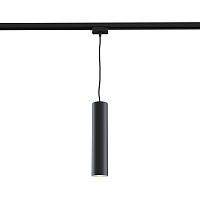 Трековый светильник Technical TR008-1-GU10-B