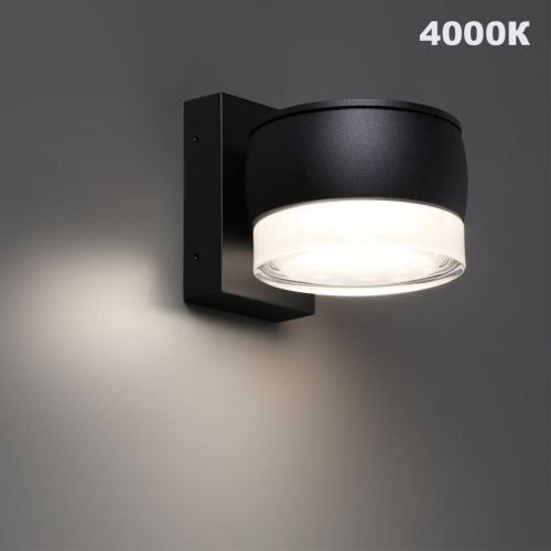 359719 STREET NT25 716 черный Светильник ландшафтный с переключателем цв. температуры IP65 LED 8W 100-240V 2700К/3200К/4000К ESTIMA фото 4 359719 STREET NT25 716 черный Светильник ландшафтный с переключателем цв. температуры IP65 LED 8W 100-240V 2700К/3200К/4000К ESTIMA фото 4