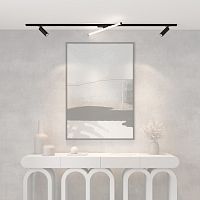 Трековый светильник Denkirs SOLID SET | СОЛИД СЕТ SET SOLID 2