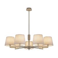 Подвесной светильник Freya FR2057PL-07BG