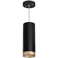 Комплект с подвесным светильником Lightstar Rullo (214487+590057+203440) RP48740