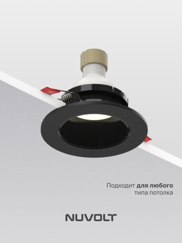 Встраиваемый светильник NUVOLT LDL-039B фото 20