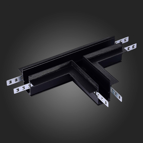 ST007.499.12 Коннектор T-образный для встраиваемого магнитного шинопровода под ГКЛ 12мм ST-Luce Черн SKYLINE 48 фото 3