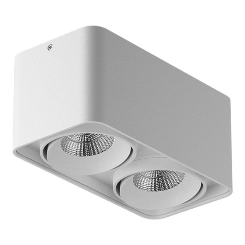 212526 Светильник MONOCCO HP16 GU10 БЕЛЫЙ 212526 Светильник MONOCCO HP16 GU10 БЕЛЫЙ