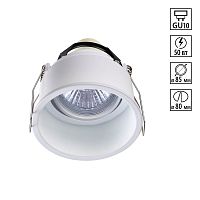 370563 SPOT NT19 578 белый Встраиваемый светильник IP20 GU10 50W 220-240V CLOUD