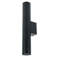 Светильник Feron ML1034 настенный под лампу 2*GU10, черный