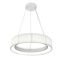 Подвесной светильник 13041/B/1P White