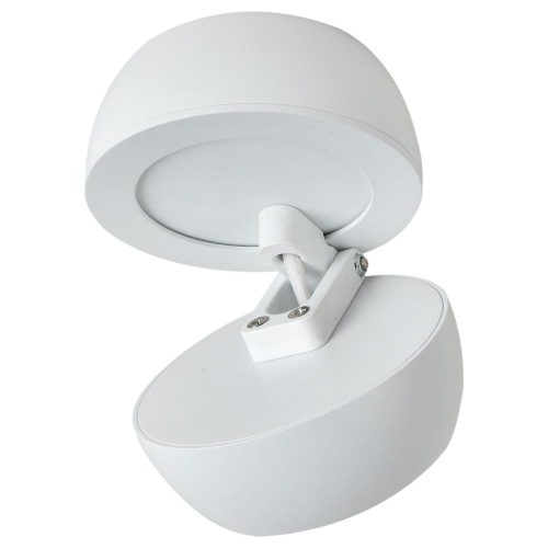 Спот Reluce 81174-9.5-001MZ COB8W WT фото 3