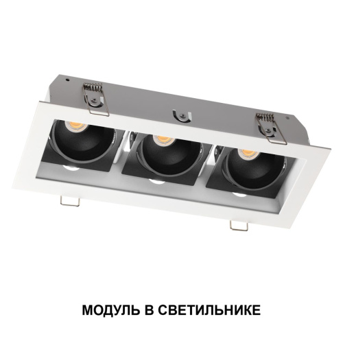 359816 DIOD NT25 490 черный Модуль диммир. со сменой цв. температуры IP20 LED 10W 180-265V 2700-4000К MOD фото 6 359816 DIOD NT25 490 черный Модуль диммир. со сменой цв. температуры IP20 LED 10W 180-265V 2700-4000К MOD фото 6