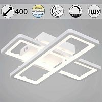 Потолочный светильник Reluce 03629-0.3-02B WH