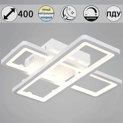 Потолочный светильник Reluce 03629-0.3-02B WH Потолочный светильник Reluce 03629-0.3-02B WH