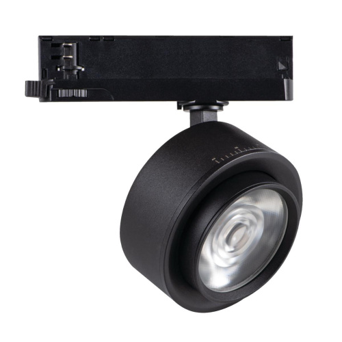 Трековый светодиодный светильник Kanlux BTL 18W-940-B 35653 Трековый светодиодный светильник Kanlux BTL 18W-940-B 35653