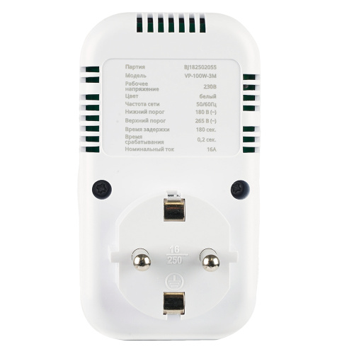 Реле напряжения для розетки STEKKER  VP-100W-3M, 230В, 16A,белый фото 5