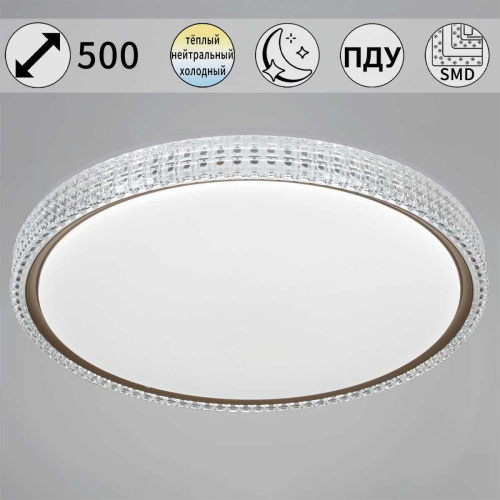 Потолочный светильник Reluce 25616-0.5-500 GD