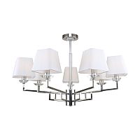 Светильник на штанге Escada 10161/7PL E14*40W Nickel