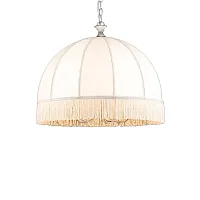Подвесной светильник Arte Lamp BIANCA A2116SP-5WG