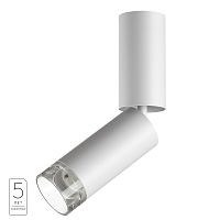 7136/8CL HIGHTECH ODL26 324 Потолочный светильник белый/металл IP20 LED 8W 720Лм 3000K 24° 220-240V LIGO