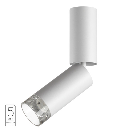 7136/8CL HIGHTECH ODL26 324 Потолочный светильник белый/металл IP20 LED 8W 720Лм 3000K 24° 220-240V LIGO