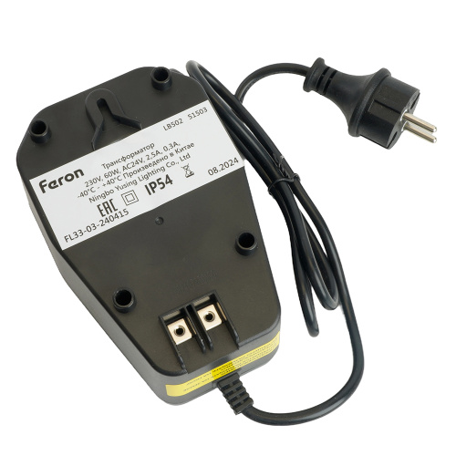 Трансформатор LB502 вход 230V AC выход AC24V 60W фото 3