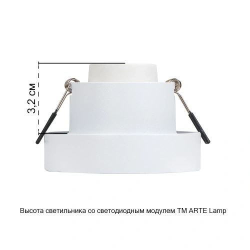 Точечный встраиваемый светильник Arte Lamp RAMO A1240PL-1WH фото 2 Точечный встраиваемый светильник Arte Lamp RAMO A1240PL-1WH фото 2