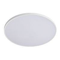 225740 Светильник ARCO ECO CYL LED 24W 1730LM БЕЛЫЙ 4000K