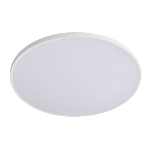225740 Светильник ARCO ECO CYL LED 24W 1730LM БЕЛЫЙ 4000K 225740 Светильник ARCO ECO CYL LED 24W 1730LM БЕЛЫЙ 4000K