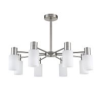 8099/8C COMFI LN26 105 никель/белый металл/стекло Люстра потолочная Е14 8*40W 220V MAVE