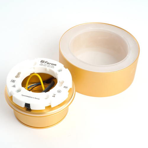 Светильник потолочный Feron HL367 Barrel AURA 12W, 230V, GX53, золото IP44 фото 10