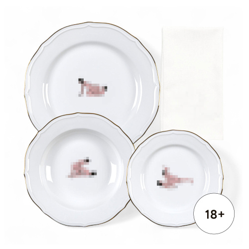 Тарелка Seikantai5271 INCLINED Set of 3 Тарелка Seikantai5271 INCLINED Set of 3