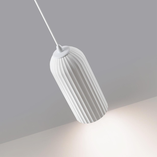 Подвесной светильник Novotech Over Yeso 370978 фото 4