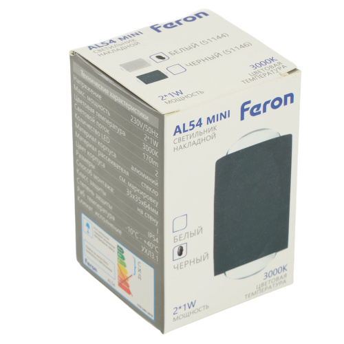 Светодиодный светильник стационарный Feron AL54 MINI 2*1W 3000K черный фото 12