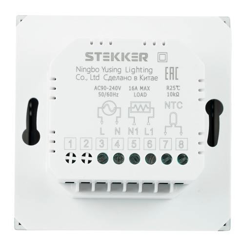 Терморегулятор Wi-Fi (механизм), STEKKER, 250В, 3500Вт, серия Эмили, RSW00-5119-08, кашемир, soft touch фото 6