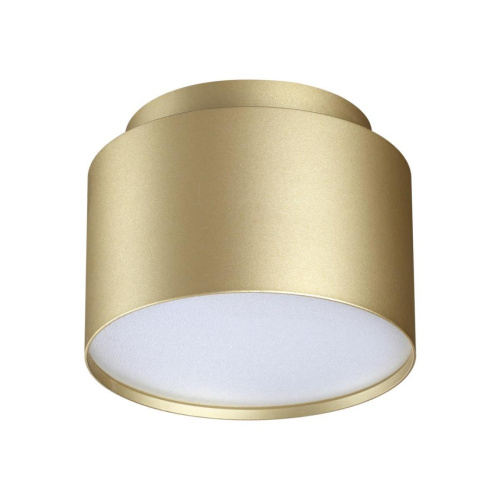 Светильник накладной Novotech LIRIO 371039