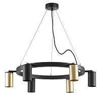 Комплект с подвесной люстрой Lightstar Rullo (571016+214440-3+214437-3) LR016403373