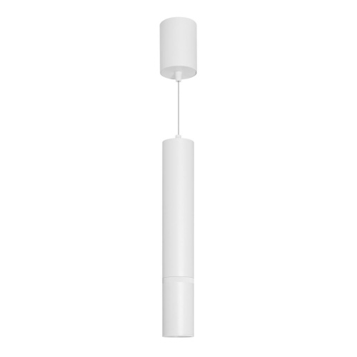 Светильник SP-ARTEMIS-HANG-P-R60-15W Warm3300-MIX (WH, 8-80 deg, 230V, TRIAC) Arlight 056119 Светильник SP-ARTEMIS-HANG-P-R60-15W Warm3300-MIX (WH, 8-80 deg, 230V, TRIAC) Arlight 056119