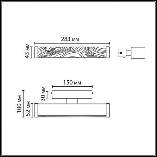5450/10WL L-VISION ODL_EX26 015 молочный./античная бронза/металл/керамика/акрил Настенный светильник LED 10W 2000К/3000K/4000K RIVIERA фото 2 5450/10WL L-VISION ODL_EX26 015 молочный./античная бронза/металл/керамика/акрил Настенный светильник LED 10W 2000К/3000K/4000K RIVIERA фото 2