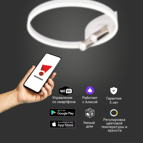 Умный потолочный светильник Eurosvet Luminari 90247/3 90247/3 белый/хром Smart фото 2 Умный потолочный светильник Eurosvet Luminari 90247/3 90247/3 белый/хром Smart фото 2