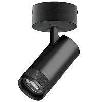 C4307SO Светильник CANNO PRO накладной LED 30W 2100LM 20-55G ЧЕРНЫЙ 2700-4200-6000K IP20 с адаптером (304307 + 215017)